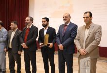 گزارش تصویری مراسم اختتامیه نمايشگاه كار استان سمنان
